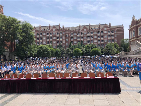 说明: /uploadfile/20220509/20220509130337355001.png