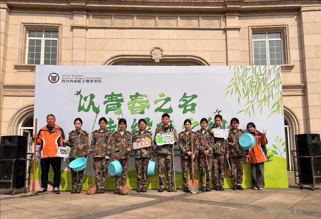 裁剪旋转