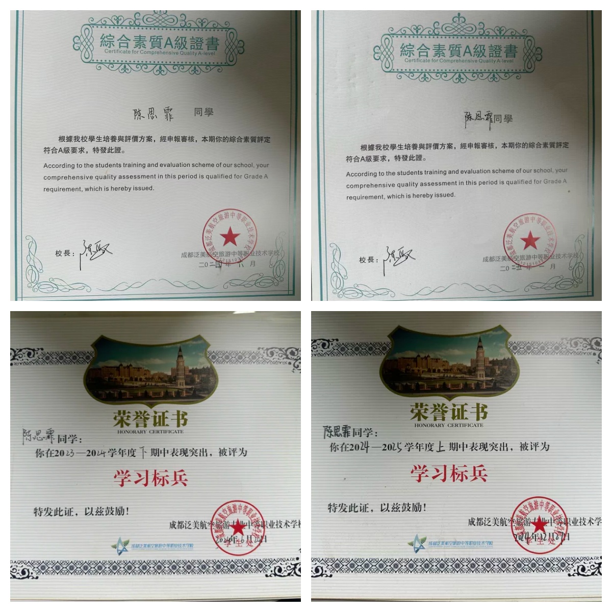 未命名